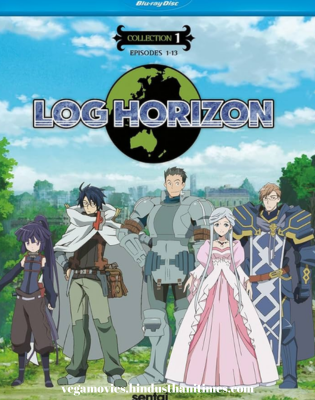 Log Horizon