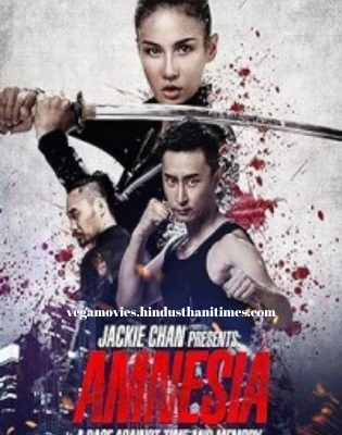 Jackie Chan Presents Amnesia