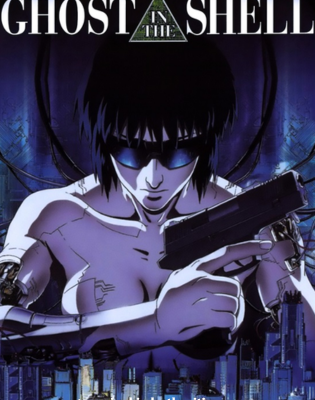 Ghost in the Shell